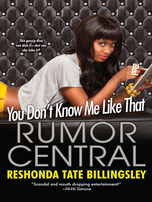 cover image of You Don't Know Me Like That
